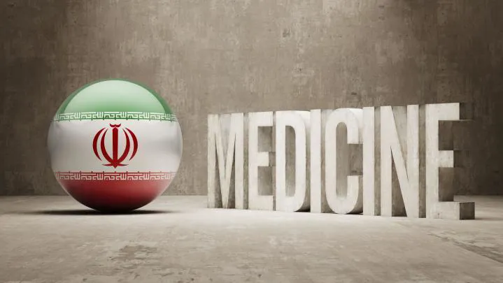 فایل آموزشی مرکز درمانی و آموزشی الزهرا