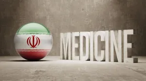 فایل آموزشی مرکز درمانی و آموزشی الزهرا