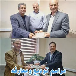 مراسم تودیع و معارفه مسئول حراست معاونت درمان دانشگاه علوم پزشکی تبریز برگزار شد