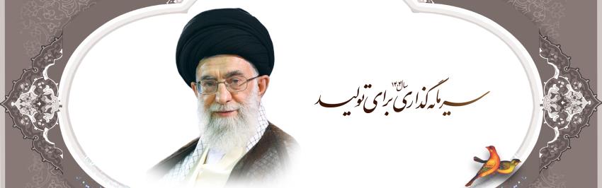 اسلایدر4