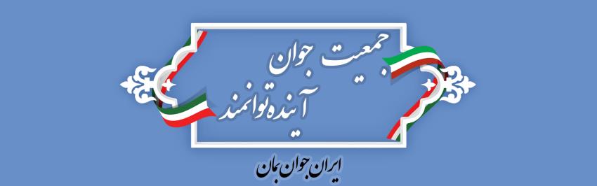 اسلایدر1