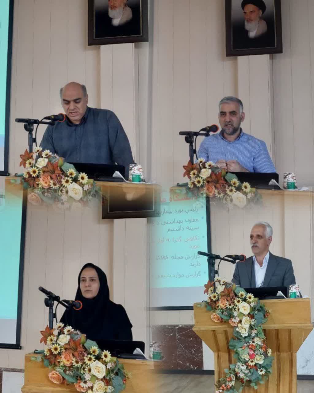 همگرایی بیمارستان‌های تبریز برای تحول در خدمات درمانی و حمایت از بیماران