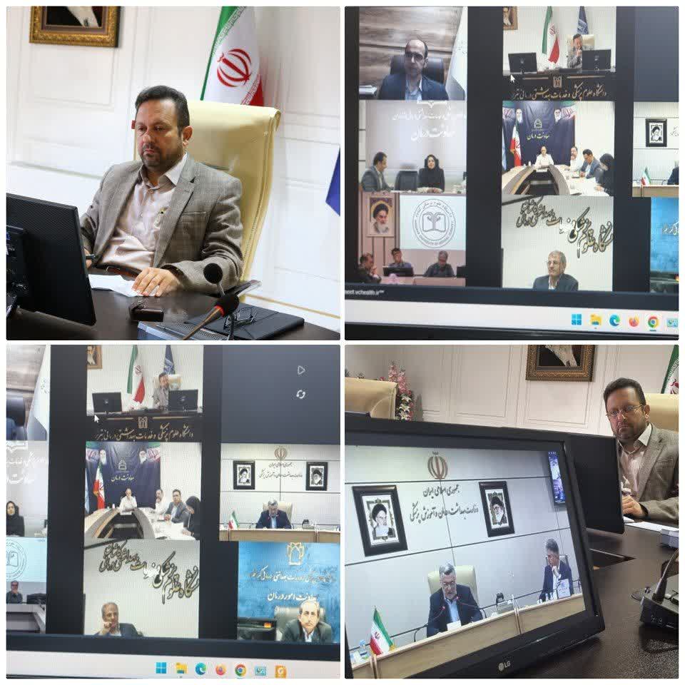 وبینار دکتر اصغر جعفری روحی، معاون درمان دانشگاه علوم پزشکی تبریز با وزیر بهداشت و معاونان درمان دانشگاه‌های علوم پزشکی کشور برگزار شد.