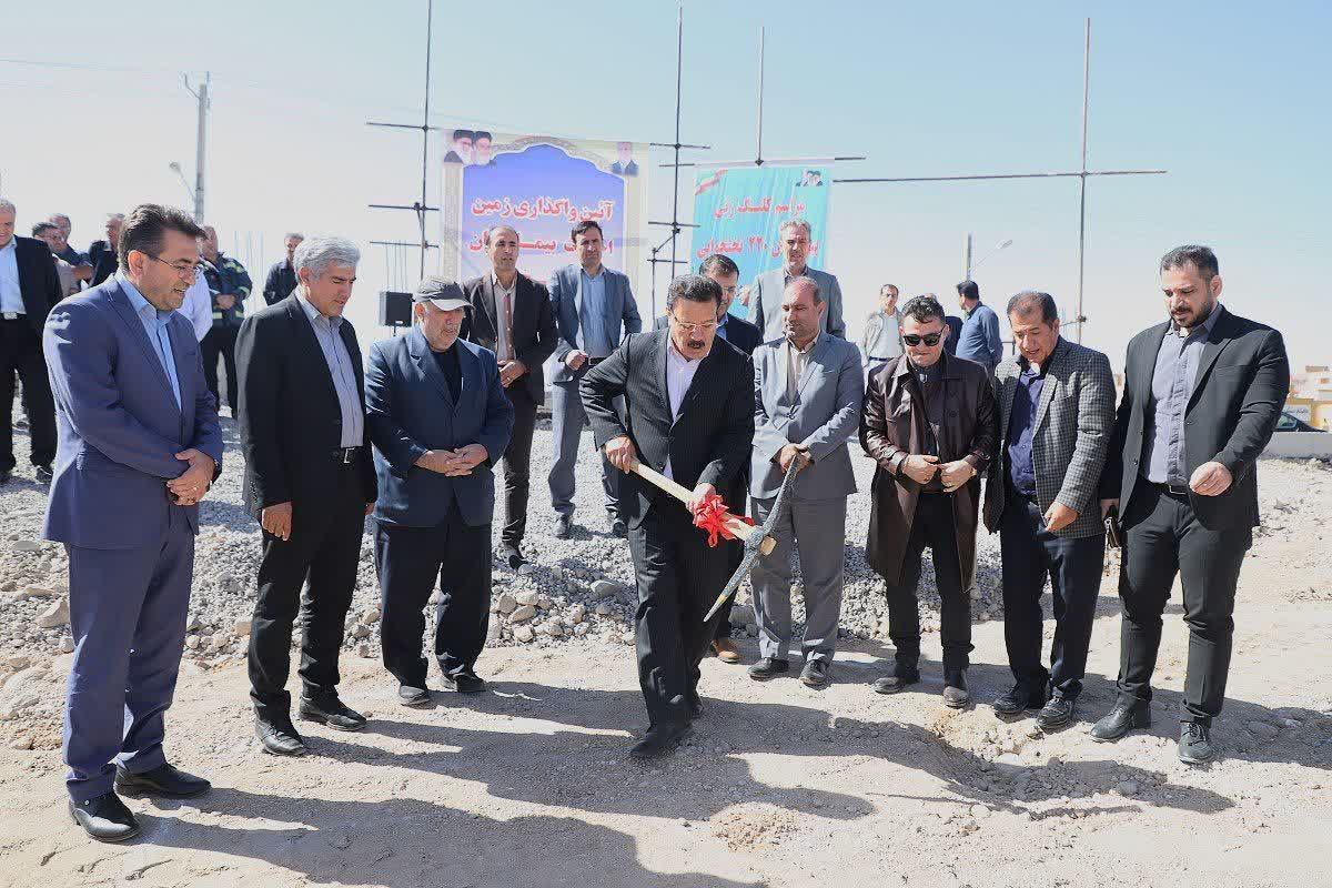 آغاز عملیات اجرایی بیمارستان ۲۲۰ تختخوابی شهر جدید سهند با حضور معاون درمان وزارت بهداشت