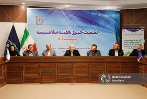 نشست خبری هفته سلامت در تبریز